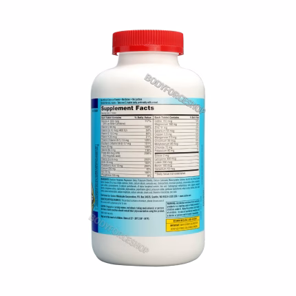مولتی ویتامین کرکلند | Kirkland Multi Daily 500 Tablets