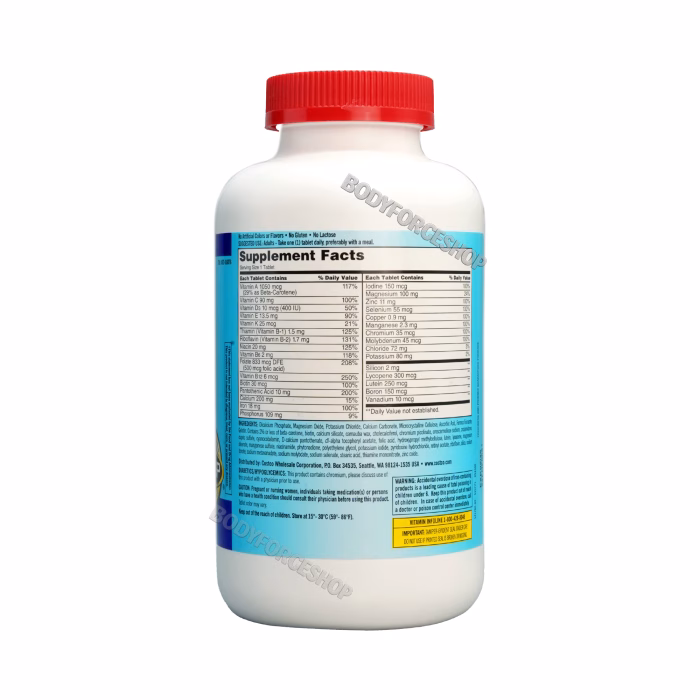 مولتی ویتامین کرکلند | Kirkland Multi Daily 500 Tablets - Image 2