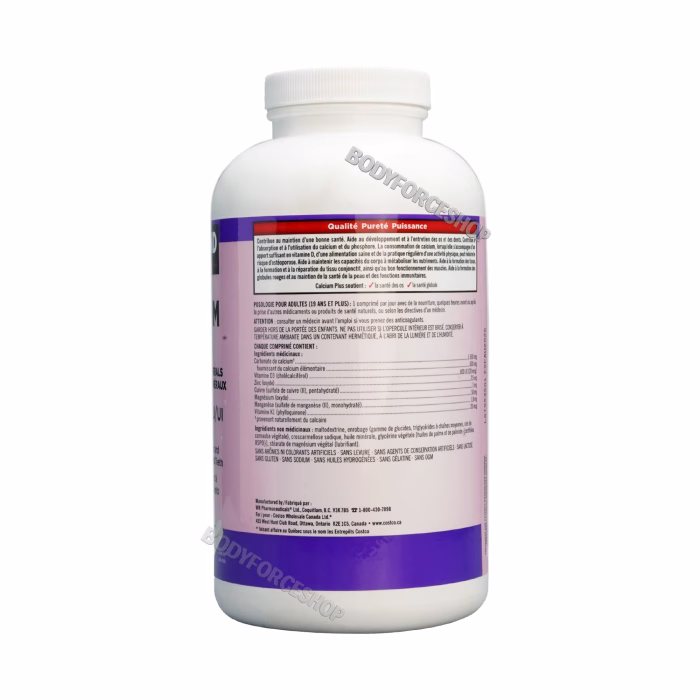 کلسیم پلاس + ویتامین D3 کریکلند | Kirkland Calcium Plus 600mg + Vitamin D3 - Image 2