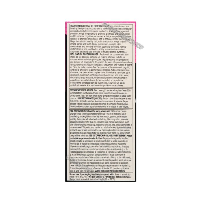 هیدروکسی‌کات پلاس زنانه | Hydroxycut +Women - Image 2