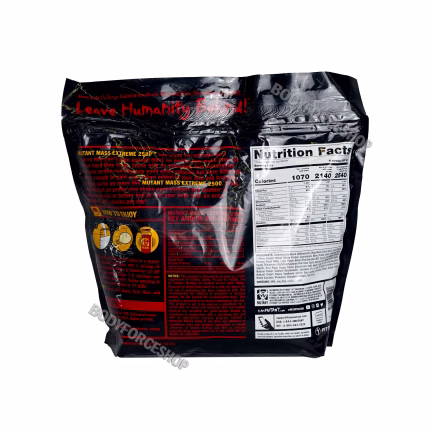 موتانت مس اکستریم ۲۵۰۰ | Mutant Mass Extreme 2500 – 2.7kg |