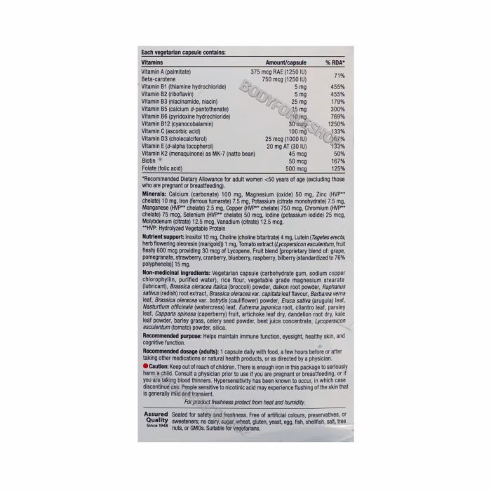 مولتی‌ویتامین بانوان ویبر نچرال | Webber Naturals Multi Vitamine femmen - Image 2