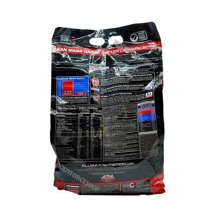 کوییک مس آلمکس 10 پوندی | All Max Quick Mass 10 lb