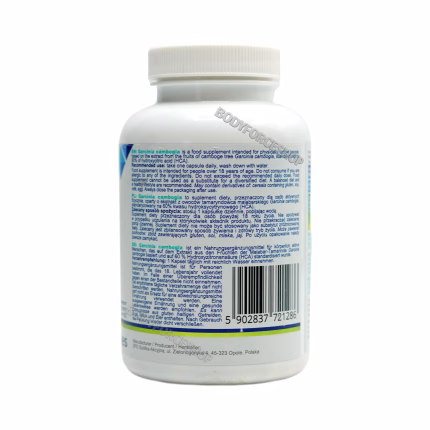 گارسینیا کامبوجیا آل ناتریشن |  AllNutrition Garcinia Cambogia