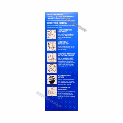 ماینوکسیدیل کرکلند | Kirkland Minoxidil